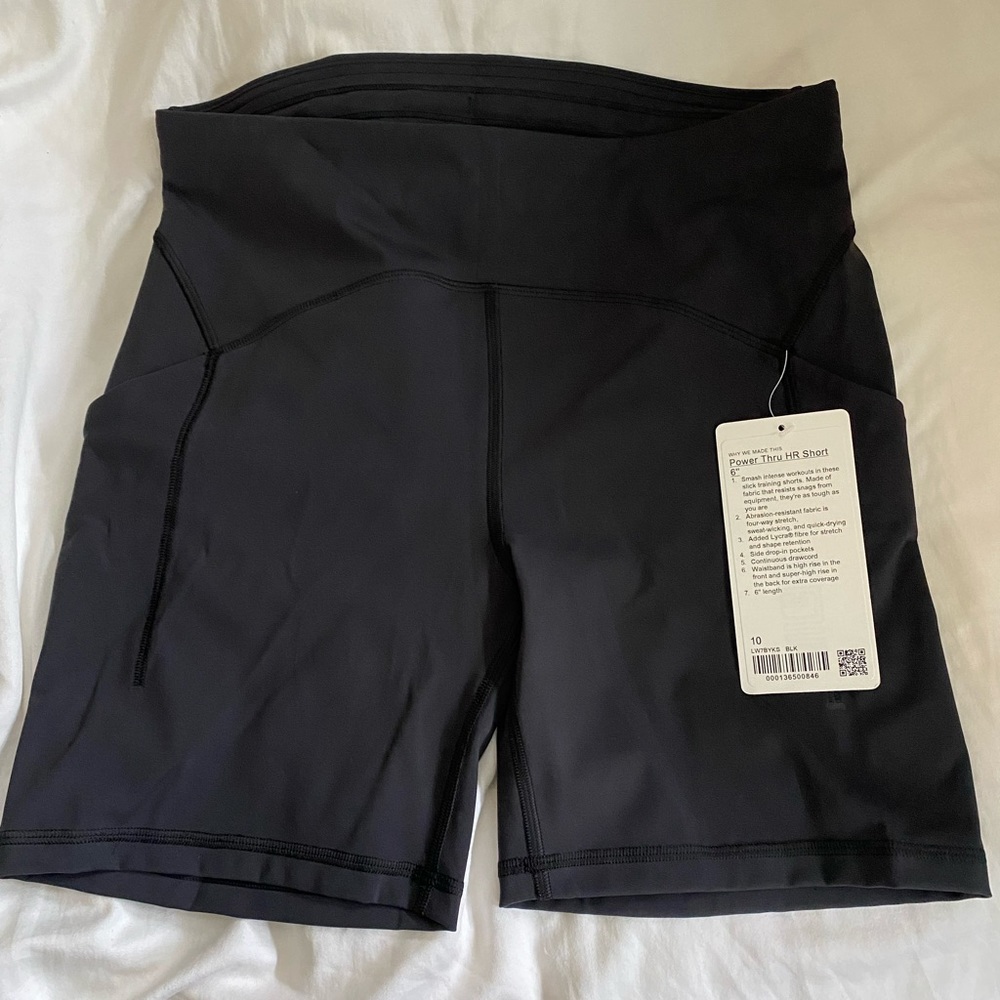 Power thru HR short